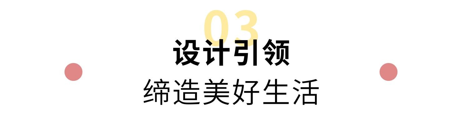 开云电竞新多举行200万樘装甲门下线仪式宣告装甲门进入自动化时代(图5)