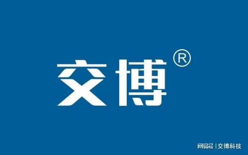 开云电竞爆破振动监测设备L20-N爆破测振仪怎么样(图2)