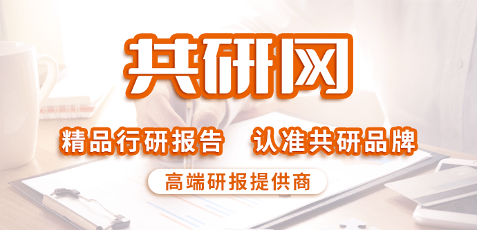 开云电竞2023年中国药房自动化设备需求量、销售价格、产值及市场规模分析[图](图1)