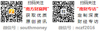 开云电竞自动化分拣设备10强排行榜2023年第三季度概念上市公司净利润排名(图3)