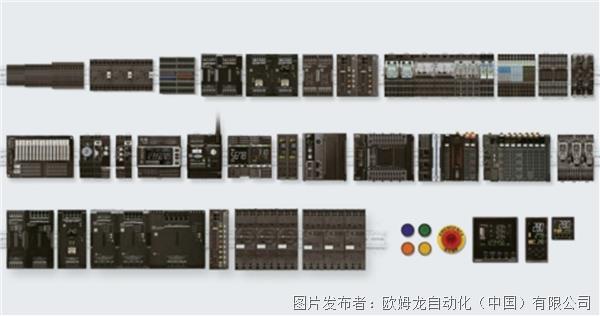 欧姆龙安全设计与节省空间兼顾方案：优化控制开云电竞柜的空间效率增强自动化设备的速度与安全(图2)