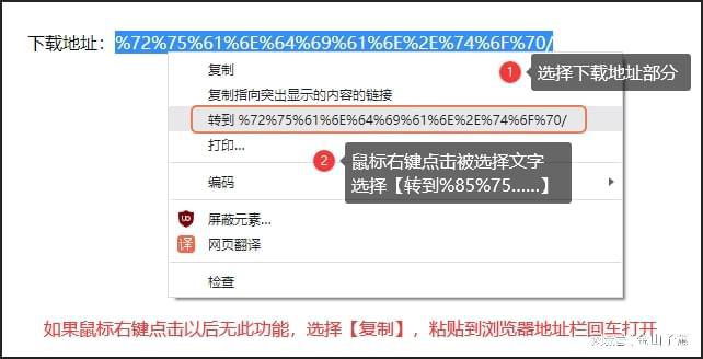 电气自动化设计神器EPL开云电竞AN Electric P8软件下载推荐(图2)