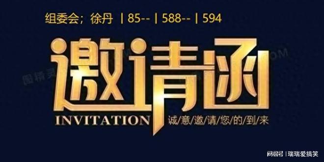 不容错过！2024北京和武汉智能制造与自动化技术盛开云电竞会(图4)