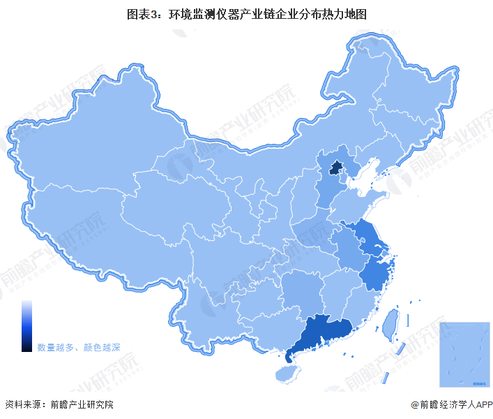 开云电竞【干货】环境监测仪器行业产业链全景梳理及区域热力地图(图3)